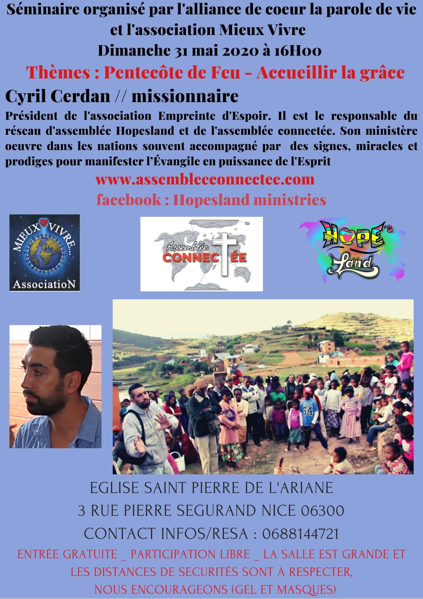 Séminaire
